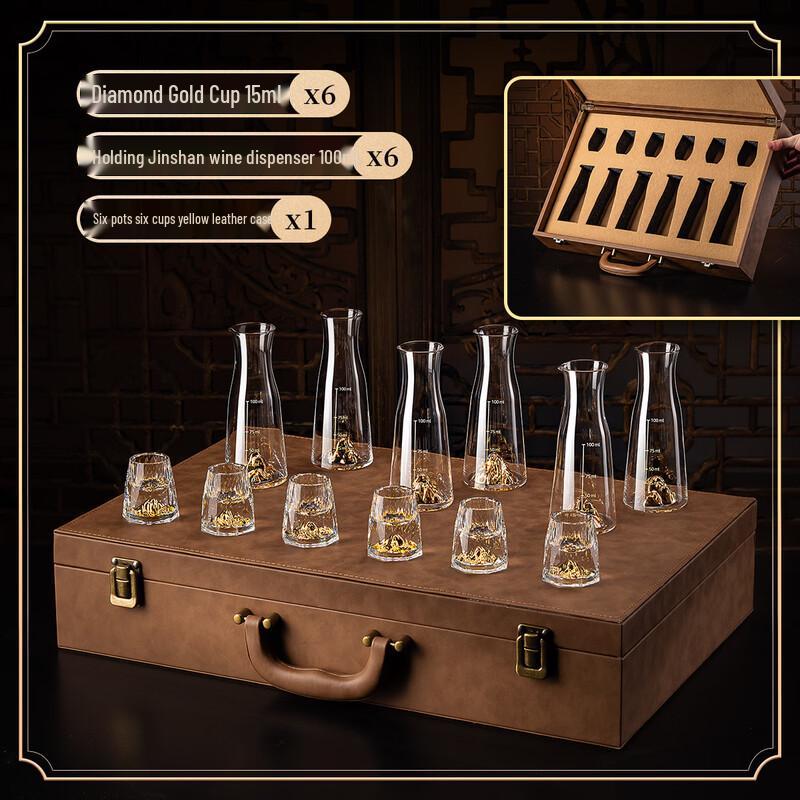 Elegant Baijiu Decanter & Cup Gift Set