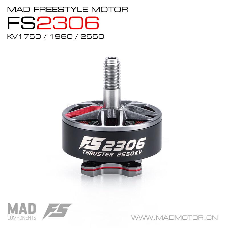 

MAD FS2306 1960KV FPV гоночний двигун для дрона
