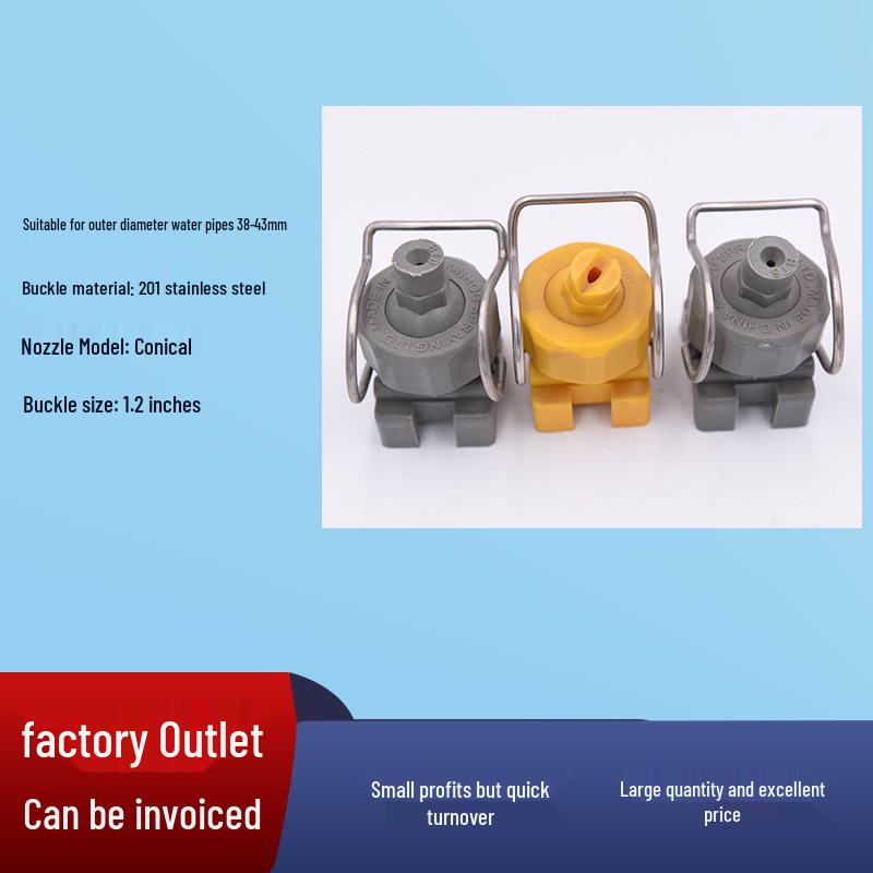 Adjustable Universal Spray Cleaning Nozzle with Clip Fan Design