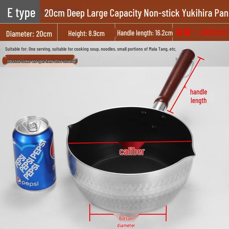 Japanese Aluminum Yukihira Multi-purpose Pot