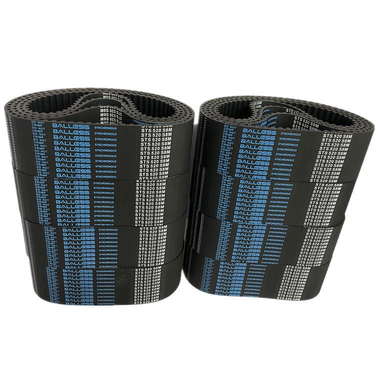 High-Quality STS8M Industrial Synchronous Belt - Sizes 632, 640, 656, 664, 680, 696, 704, 712, 720