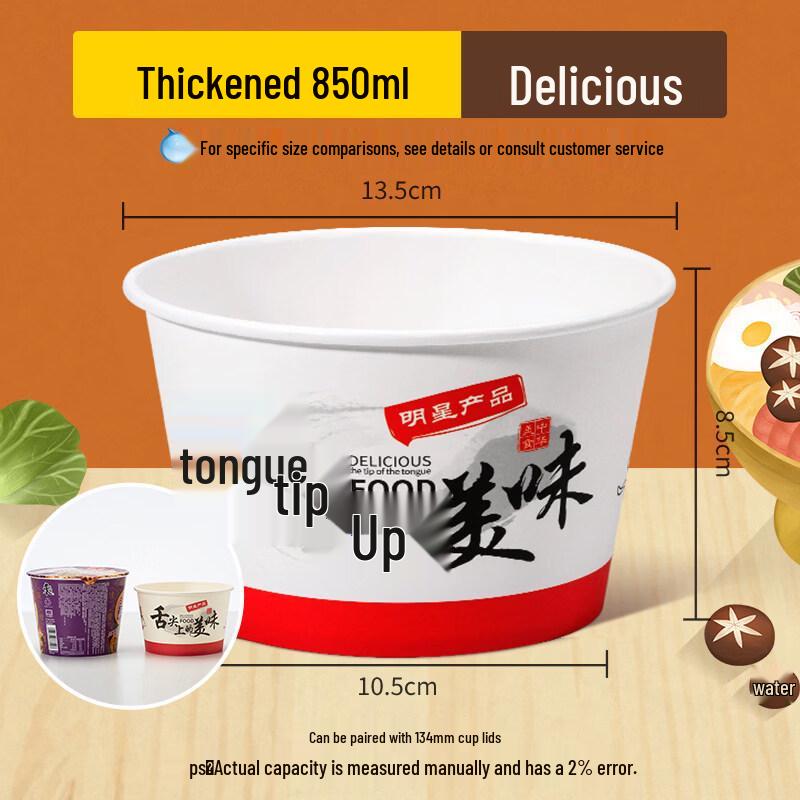 ZISIZ Disposable Rice Husk Bowl & Meal Box