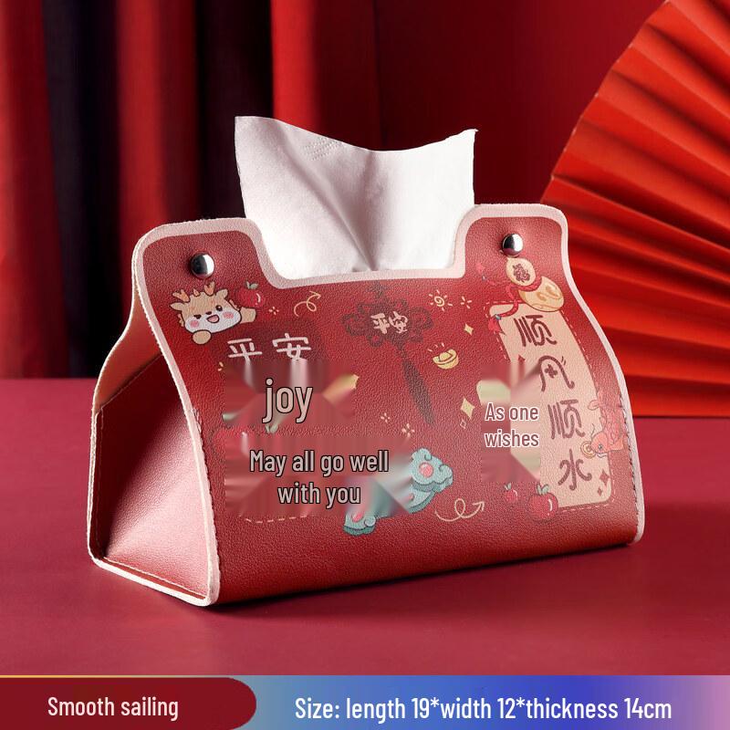 LIEI Chinese Style Leather Tissue Box