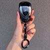 WEY Blue Mountain Car Key Cover for Great Wall WEY VV5/VV6, Mocha, and Gaoshan Models
