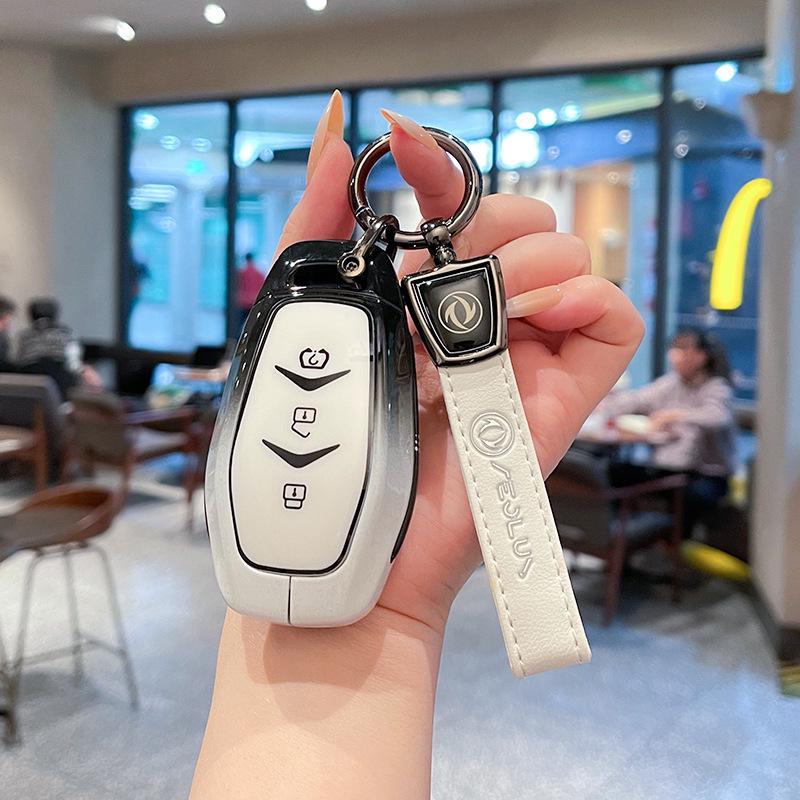 18-20 Dongfeng Fengguang 580 Key Case: Protective Remote Control Bag with Metal Buckle