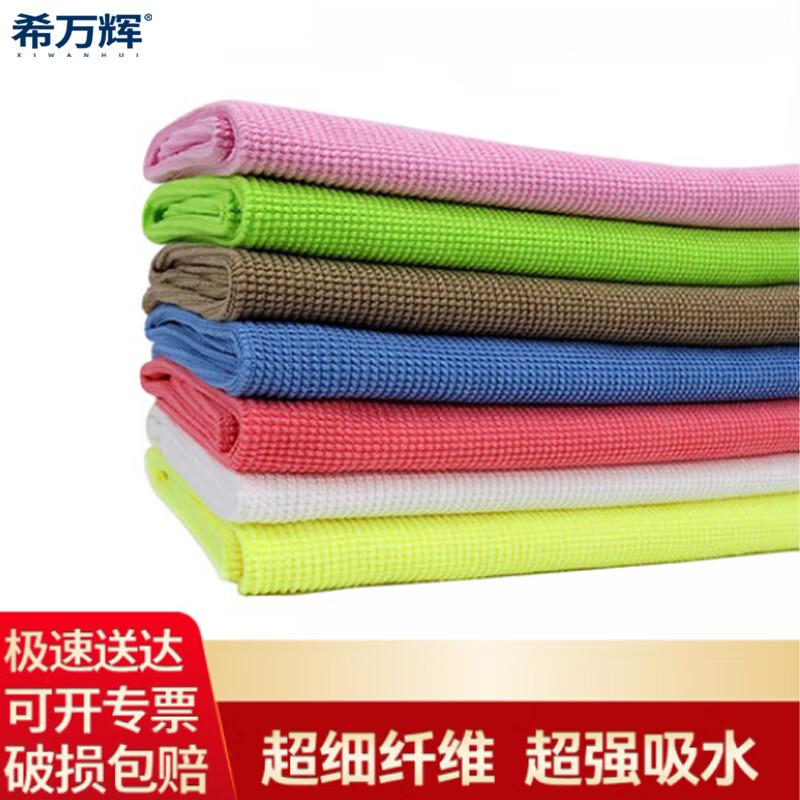 XWH Microfiber Cleaning Cloth Pack