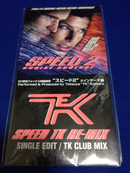 

CD TETSUYA KOMURO - SPEED TK RE-MIX VJDP10261 Virgin 1997 Japan Dance & Electronica