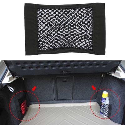 Dla Vauxhall Opel Astra J /Buick Verano 2010-2018 bagażnik samochodowy oparcie siedzenia bagażnika elastyczna siatka do przechowywania Cargo organizator torba