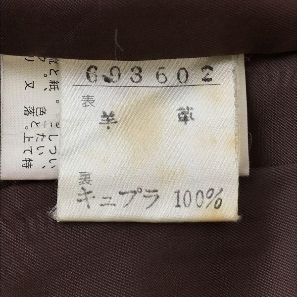 Pas De Chat Lambskin Leather Coat Women M 38 Brown No Collar Genuine Leather(USED)