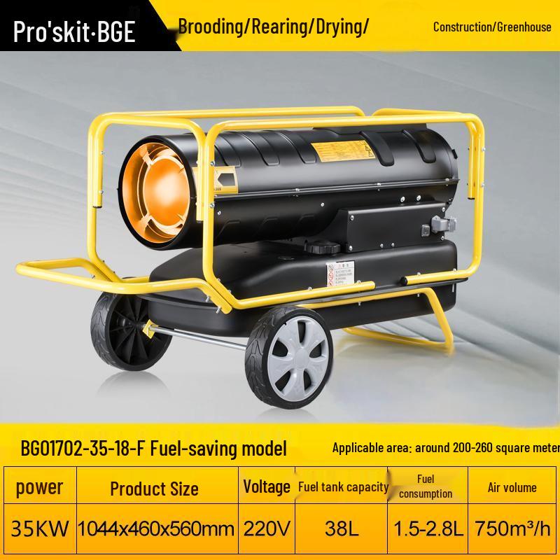 Baogong Industrial Diesel Hot Air Heater
