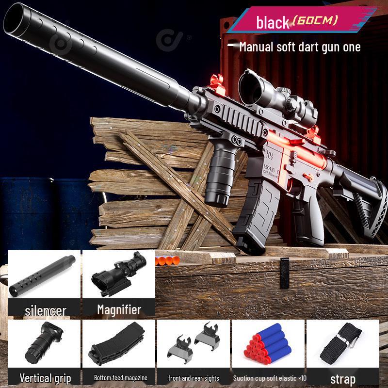 Детский игрушечный пистолет M416 с мягкими пулями – Ручной затвор, одиночный выстрел
