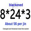 Round Blackened Thickened Metal Washer (M4-M16)