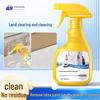 Land Clearing & Deep Cleaning Detergent: New House Stain Remover, Tile & Latex Paint Remover, Putty & Cement Floor Cleaner.