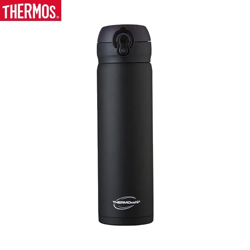 THERMOS Kaffi Premium 304 Stainless Steel Insulated Bottle