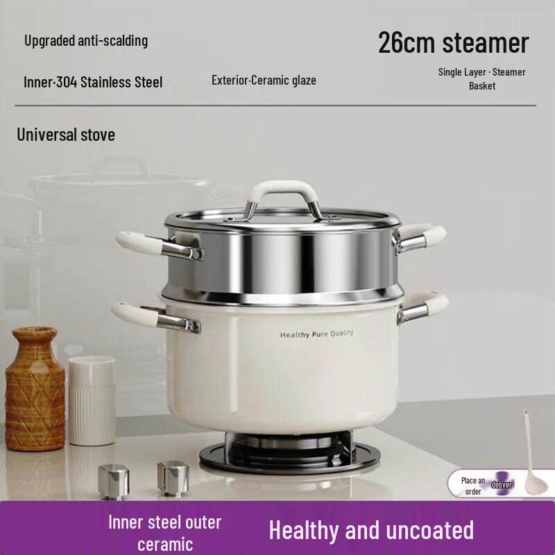 Qiwei 304 Stainless Steel Induction & Gas Soup Pot