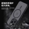 ins magnetic attraction is simple and suitable for iphone16 mobile phone case, fine hole lens protection, Apple 17 anti-drop protective case 15.