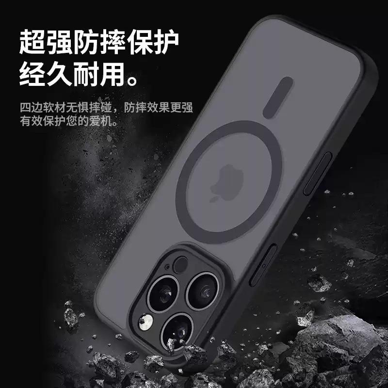 ins magnetic attraction is simple and suitable for iphone16 mobile phone case, fine hole lens protection, Apple 17 anti-drop protective case 15.