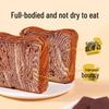 Ovaltine Raw Cocoa Thousand Layer Toast Bread
