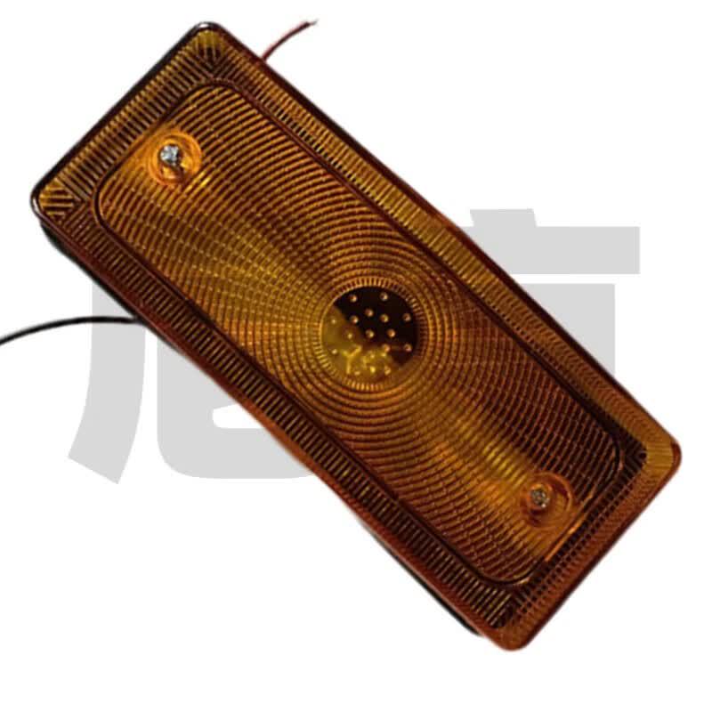 Nijing Clearance Light