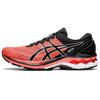 Gel Kayano 27 Tokyo 1011B077-600