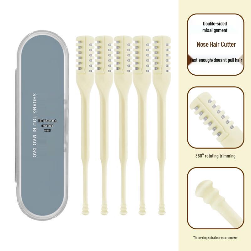 Manual Nose Hair Trimmer Set (5-Pack)