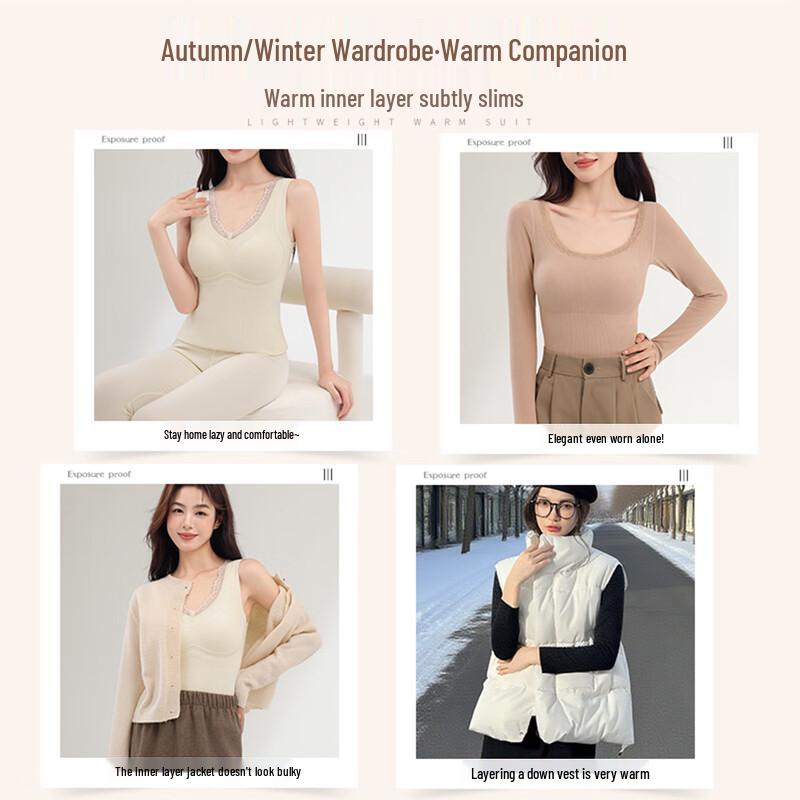 Duqingmao Damen V-Ausschnitt Maulbeerseide Kaschmir Thermounterwäsche Oberteil