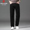 Pierre Cardin Men's Loose Straight Fit Stretch Denim Jeans