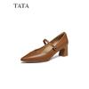 TATA Mary Jane Freizeitschuhe für Damen