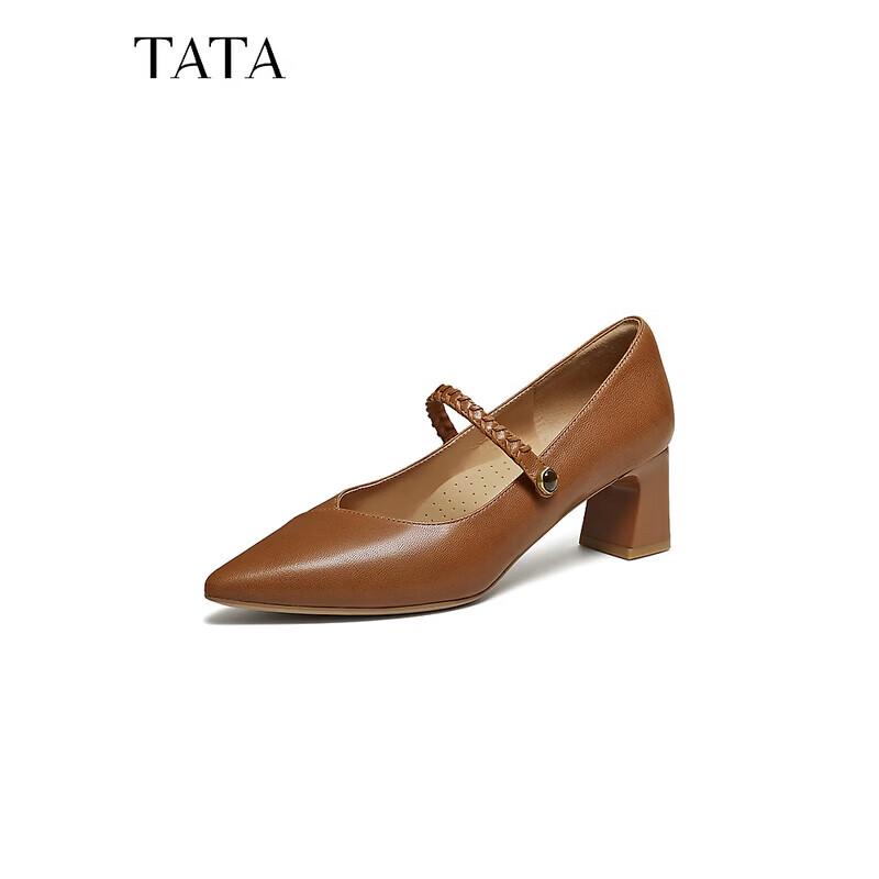 Женские повседневные балетки Mary Jane от TATA 35
