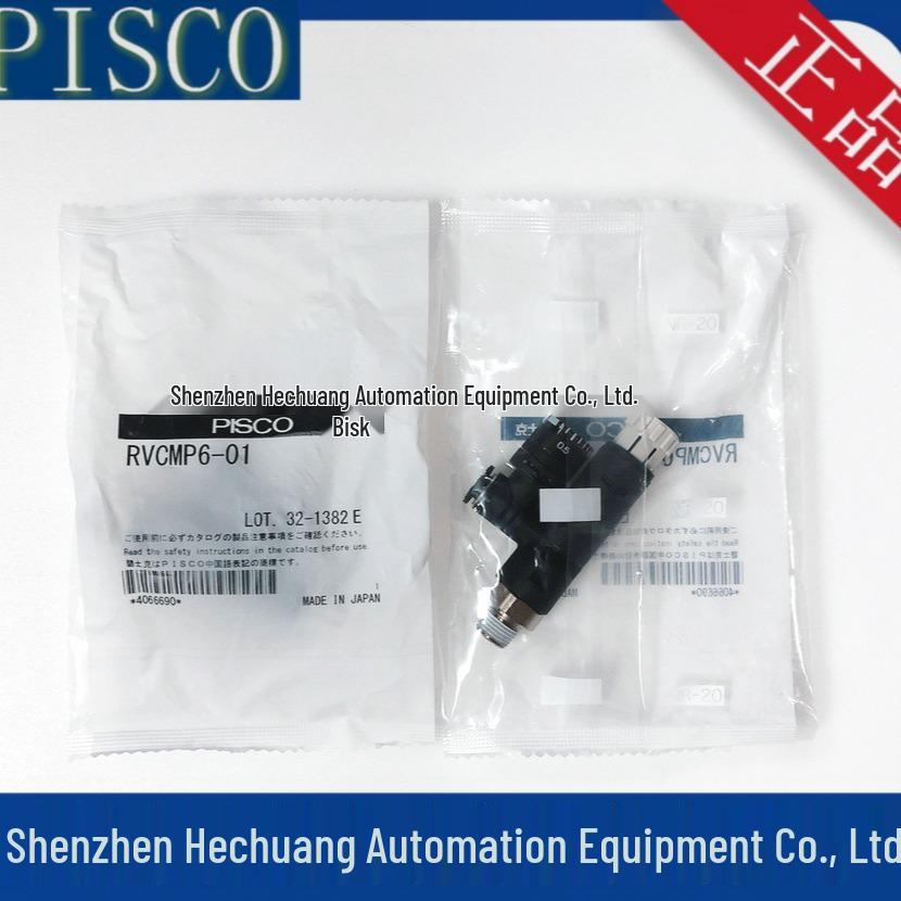 PISCO Japan RVCMP6 Series Pressure Regulating Valve Tube Connector