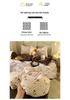New Fresh Style Cotton Cartoon Duvet Cover Set for Mother and Baby - Includes 4-Piece and 3-Piece Sets with Fitted Sheet