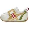 Suku2-Cotla Baby Cny Comfortable Versatile Durable Low-Top Kids Casual Shoes Kids Casual Shoes White Gold Green 1144A408-200