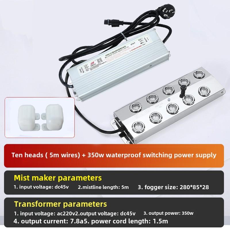 

Ультразвуковой разноцветный 10-головочный генератор тумана в комплекте со светодиодной подсветкой и увлажнителем-туманообразователем для пруда, водного ландшафта, фонтана