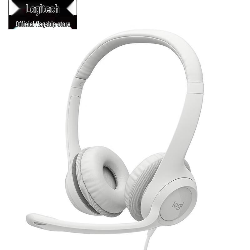 Logitech H390 USB Wired Headset
