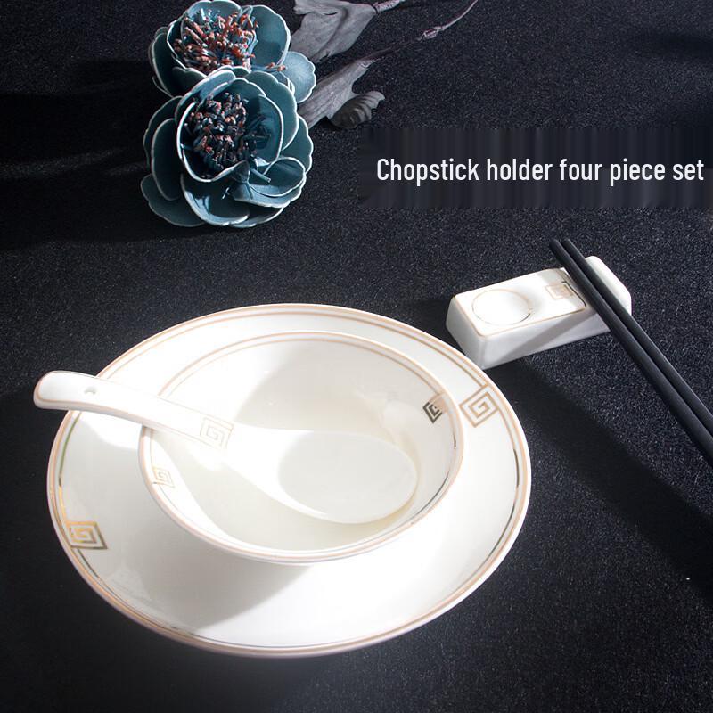 

Chinese Style Ceramic Dinnerware Set