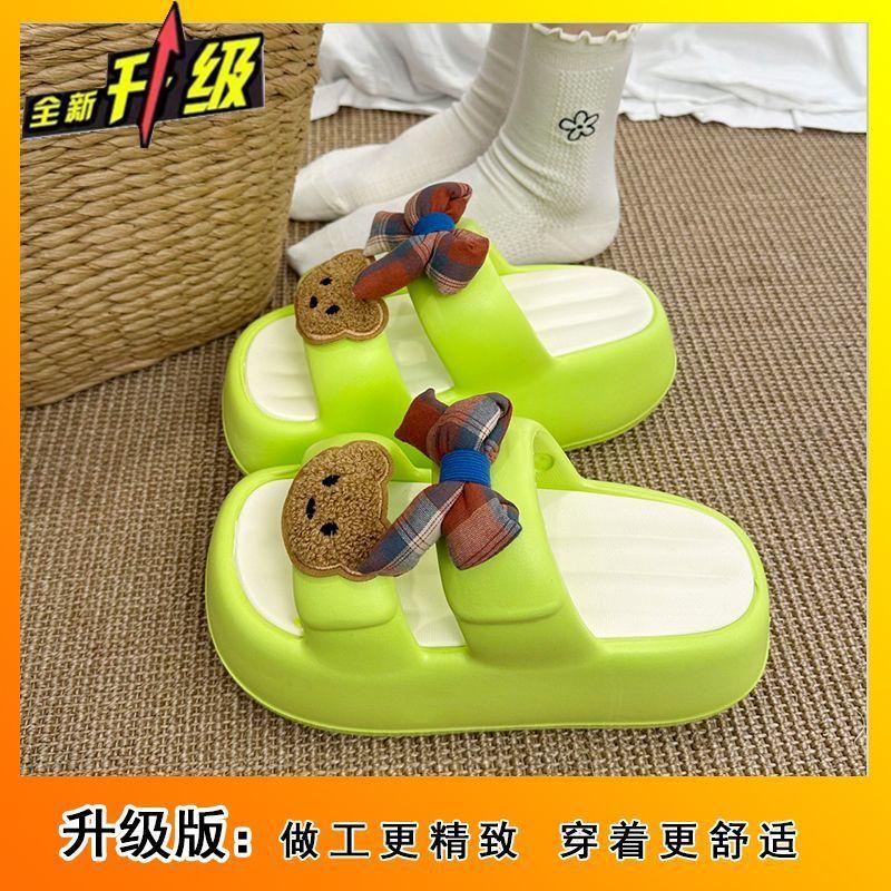 

Милые тапочки интернет-знаменитости, женские, лето 2025, новые, нишевые, пляжные, на толстой подошве-маффине, нескользящие 41