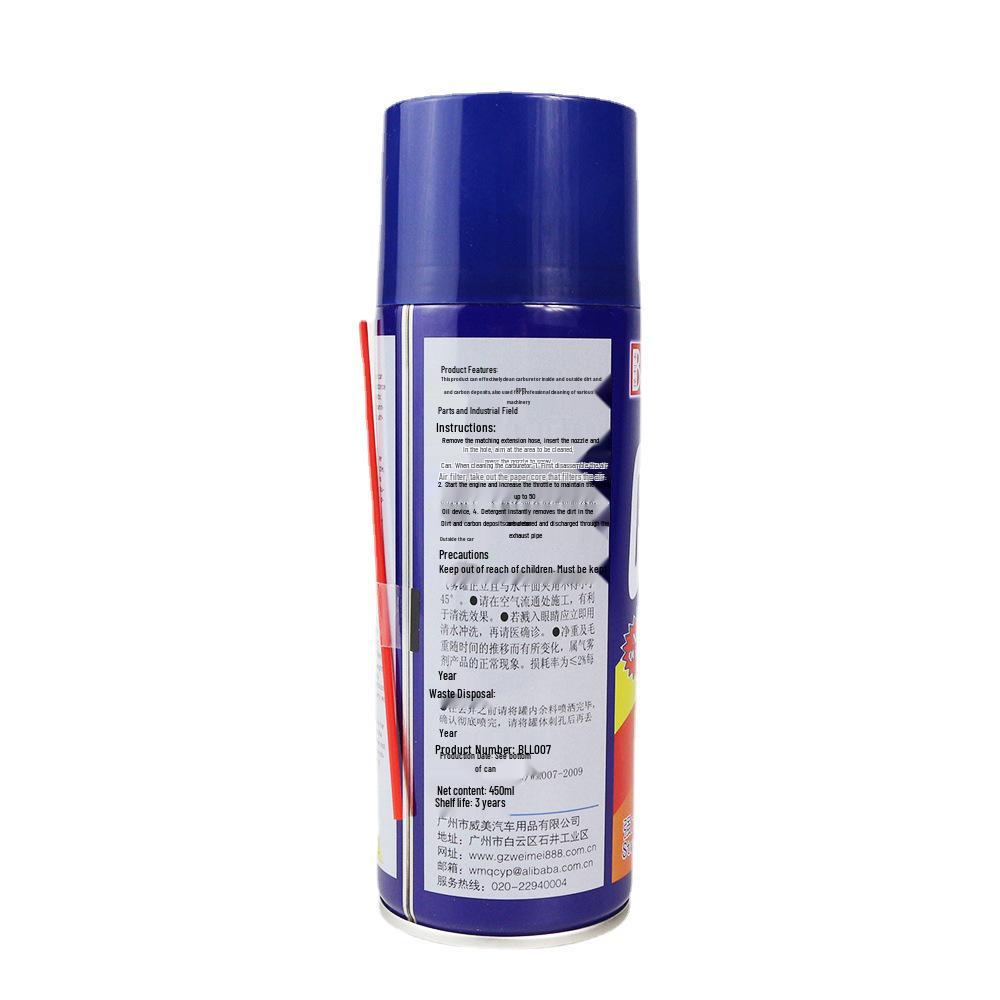 Bicycle Chain Carburetor Cleaner for Oil Stains - No Disassembly Needed