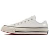 Chuck 70 Ox 'White Patent' Dam 162439C