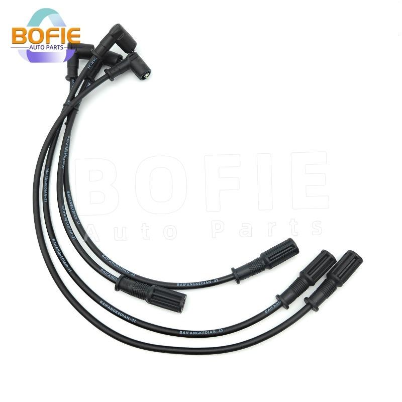 OEM 68354541AA 1Set Automobiles Ignition System Ignition Cable Spark Plug Wires For Fiat MOBI 2017 2018 2019 2020 2021