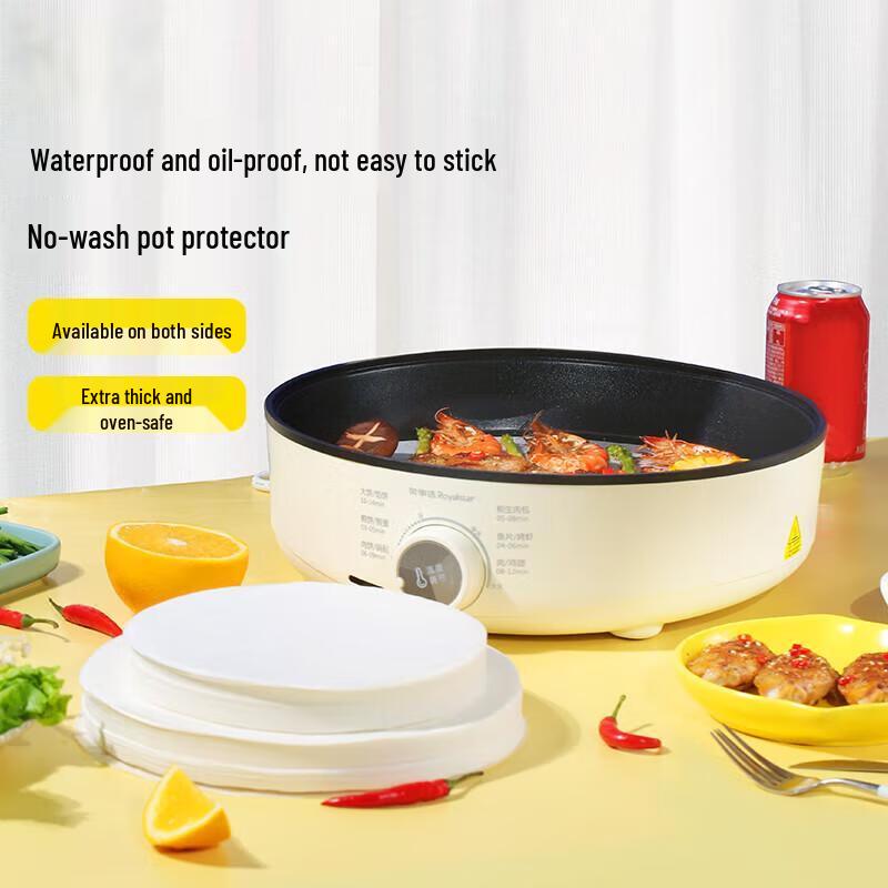 

Round Silicone Oil Baking & Air Fryer Paper Liners Diameter 34cm