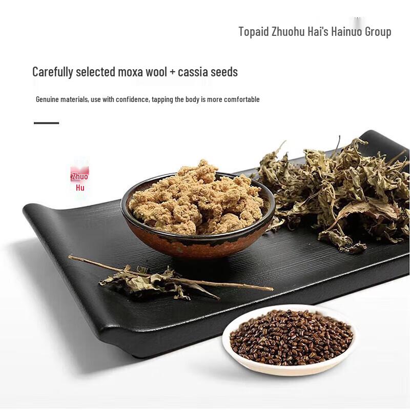 Wormwood Acupoint Massage Hammer