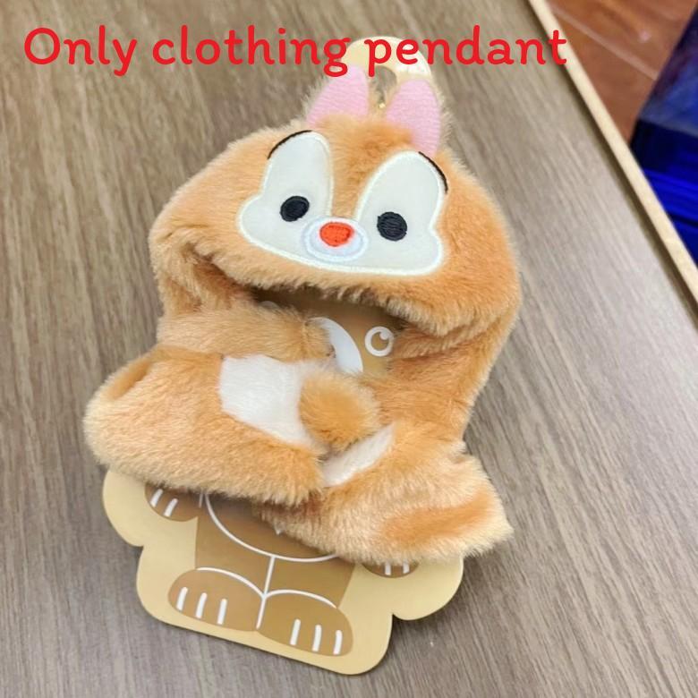 Soft Plush Melody And Cloak Pendant For Kids Doll Dressup Play