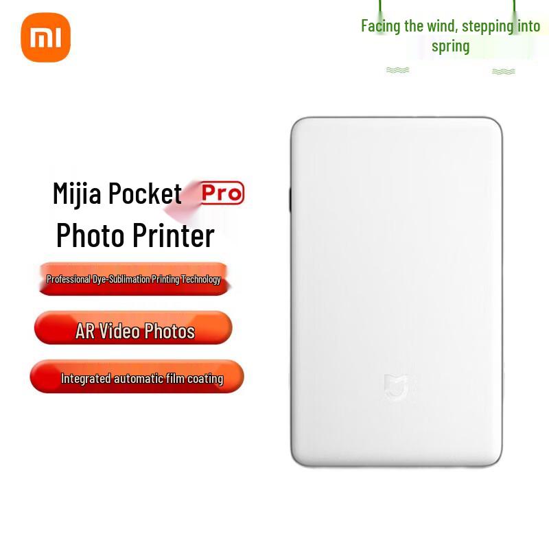 

Xiaomi Pocket Photo Printer Pro CN plug (adapter included)