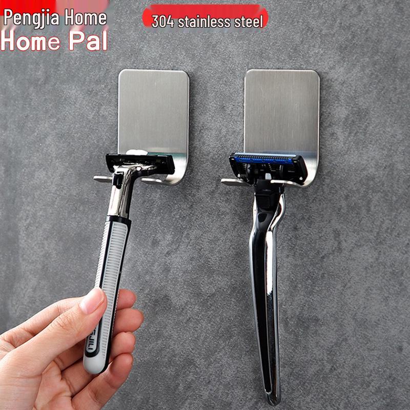 Punch-Free 304 Stainless Steel Razor Holder Stand