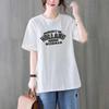 Women's Summer Round Neck Loose Short Sleeved T-shirt Printed Loose Commuting Top