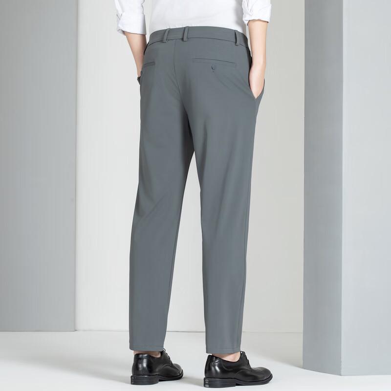 TUCANO Men's Ice Silk Stretch Straight-Leg Casual Pants