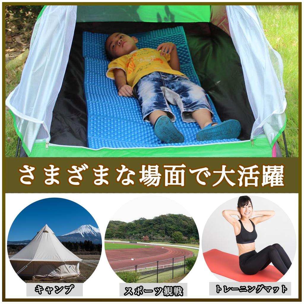 Camping Leisure Outdoor Mountain Sleeping In the Solo Sleeping Yoga Lightweight Mat, Mat, Climbing, Car, Camping, Bag, Mat, Stretch, (blue)