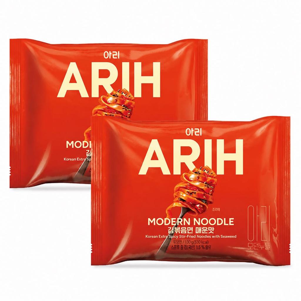 Edição Colaboração BTS ARIH Macarrão Sabor Moderno, Macarrão Misto Frito 130g 1pacote
