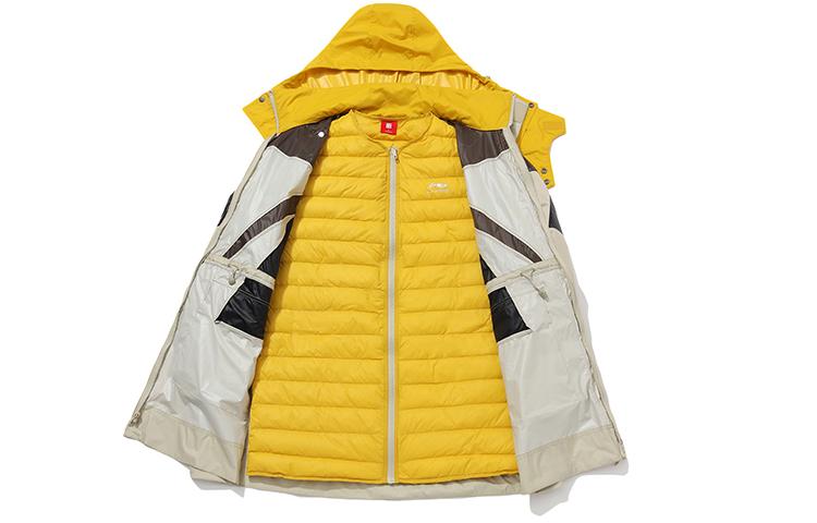 Li Ning Down Jacket Women's Yellow Gray AWBQ006-2