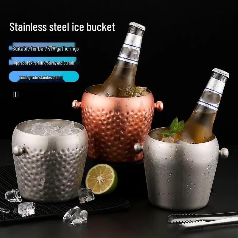 Stainless Steel Ice Bucket